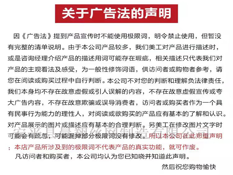 微信圖片_20211123153211.jpg