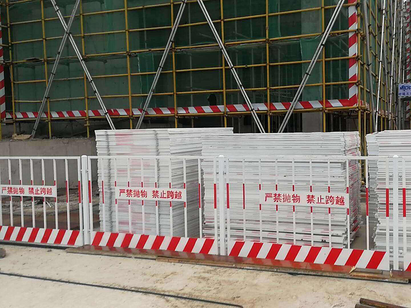 豎管基坑護(hù)欄
