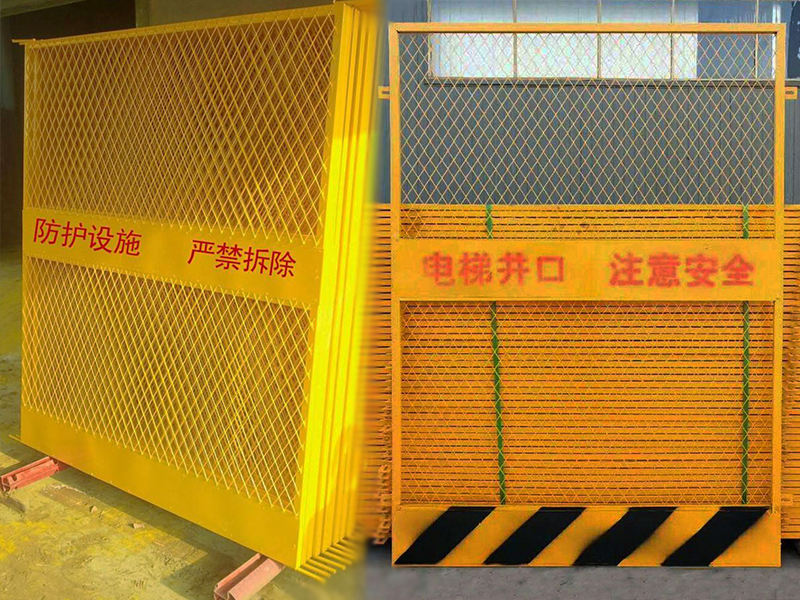 電梯井口防護(hù)網(wǎng)