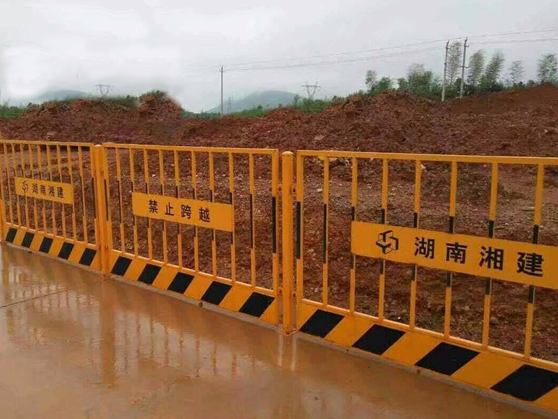基坑臨邊護(hù)欄